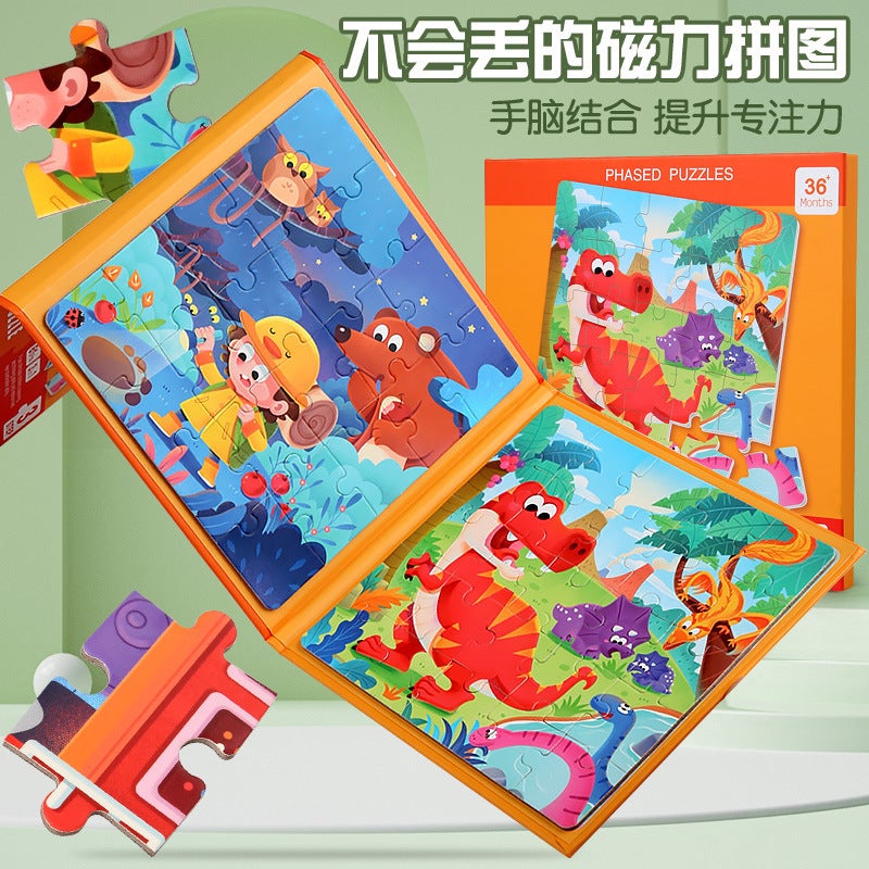 Children'S Advanced Educational Magnetic Puzzle Toddler Magnetic Early Education Baby Kindergarten 3 To 6 Years Old 24 Boys And Girls Toys - Image 2